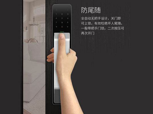 防城港24小时上门开锁公司